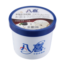 八喜冰淇淋 香草曲奇口味1100g*1桶 家庭装 生牛乳冰淇淋大桶