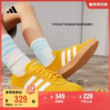 「T头鞋」VL COURT复古休闲板鞋德训鞋男女adidas阿迪达斯轻运动