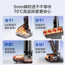 添可 Tineco 洗地机芙万2.0Pro Max除菌双贴边吸拖洗
