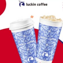 瑞幸咖啡 轻乳茶2选1 特大杯 15天有效 限自提 luckin coffee