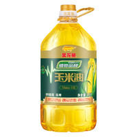 金龙鱼 植物甾醇玉米油4.5升 新日期