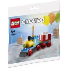 乐高 LEGO 30642，