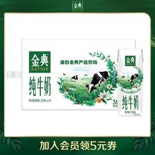 泰森 鸡琵琶腿 2kg