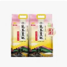16日10点开始、百亿补贴万人团：金龙鱼乳玉皇妃雪域沁香贡米 买1送1共10kg