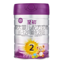 至初（A2）a2至初 较大婴儿配方奶粉2段 新西兰进口奶粉 6-12月适用 1罐 【注册新客，398元送400g】
