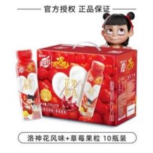蒙牛 真果粒 X《哪吒》IP联名 洛神花草莓花果奶昔酸奶230g*10瓶
