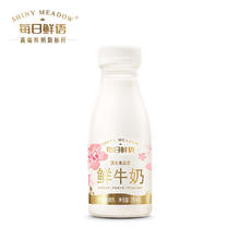 每日鲜语 SHINY MEADOW 全脂鲜牛奶250ml×10瓶