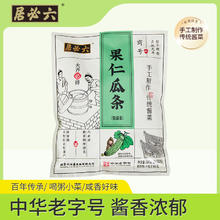 六必居 手工酱菜系列 果仁瓜条 500g