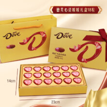 德芙（Dove）心语巧克力礼盒糖果 214情人节礼物 81g