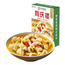 PLUS会员：同庆楼 生鲜预制菜 酸菜黑鱼片450g*3件