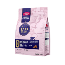 麦富迪猫粮 barf霸弗生骨肉冻干无谷双拼猫粮天然粮 成猫1.8kg（牛肉配方）