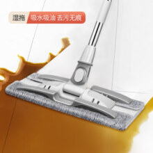 百世优品夹布平板拖把木地板加厚耐用吸水托把 360度旋转无死角拖地