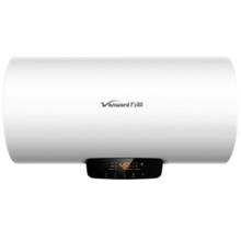 万和 E60-Q2WY10-20 储水式电热水器 60L 2000W