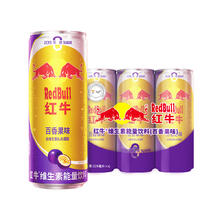 年货红牛能量饮料325ml*6罐