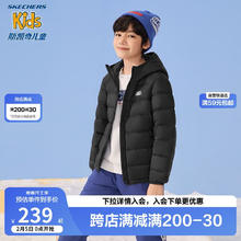斯凯奇 童装大童外套轻薄男童儿童拼色羽绒服L422K049