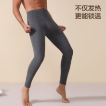 某东京造 男士保暖裤