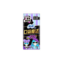 苏菲 口袋魔法量多日夜用卫生巾290mm 7片 超薄棉柔