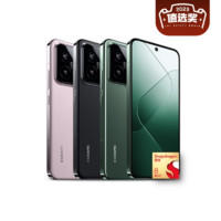 小米 Xiaomi MIUI/小米 Xiaomi 14正品旗舰小米澎湃OS高通骁龙8Gen3手机