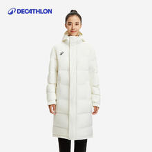 迪卡侬 DECATHLON 运动长款羽绒服 8587130