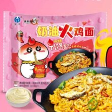 良品壹面 奶油火鸡面 1袋