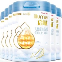 【自营】惠氏启赋蓝钻4段婴幼儿童成长配方牛奶粉四段810g*6罐