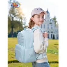京东PLUS：Gmt for kids 初高中生书包 5-6年级 30L 腰带款