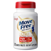 益节（Move Free）UC2骨胶原 美国进口 胶原软骨素蛋白维骨力 成人中老年护关节 【氨糖搭档】专利骨胶原白瓶75粒