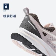 迪卡侬 DECATHLON 运动鞋女春夏轻便减震跑步鞋跳绳网面透气IVX1