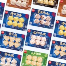 思念 龙虾味球120g 多款任选 *14件