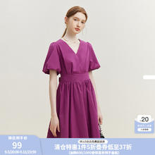 范思蓝恩 23FS12704/12715长短款V领气质收腰通勤连衣裙女夏季 紫玫瑰短款 S