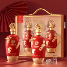 五粮液股份 喜福盛世 龙行大运52度浓香型白酒500mL*2瓶礼盒装