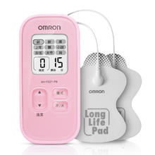 欧姆龙 OMRON HV-F021 理疗仪 粉色