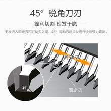 88VIP会员：松下 Panasonic 春节可发货）松下剃头电推剪发器自己剪神器电动剃头刀家用
