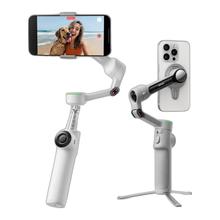 Insta360 Flow 2 Pro 手持云台 遐想灰 标准套装