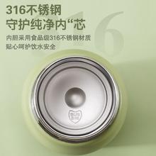 百亿补贴：保尔 保温杯 1000ml 316
