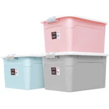禧天龙  加厚带轮收纳箱   55升  真实容量 拒绝虚标