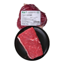 月盛斋 国产牛腿肉 1斤*3件