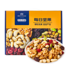 京东京造 X 京东PLUS会员联名款每日坚果900g（30g*30袋）开心果送礼团购