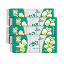 限移动端、京东百亿补贴：清风 原木金装系列 卷纸 4层100g*40卷
