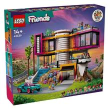 百亿补贴：乐高 LEGO 好朋友系列 42639 安德里亚的豪华别墅 积木玩具
