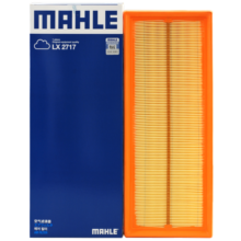 马勒（MAHLE）空气滤芯滤清器LX2717明锐途观速腾迈腾B7帕萨特Q3野帝 1.8T/2.0T