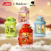 佳奇 JAKI 若来Nanci国风小夜灯
