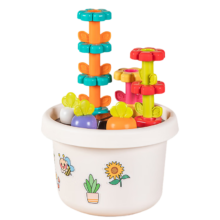汇乐玩具（HUILE TOYS）早教玩具蒙氏认知教具 汇乐探索盆栽