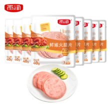 雨润.鲜嫩火腿片10袋30片