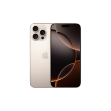 Apple/苹果 iPhone 16 Pro Max（A3297）256GB 沙漠色钛金属 支持移动联通电信5G 双卡双待手机