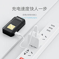 微笑鲨 低配款户外多功能强光可充电超长续航便携手电筒迷你打火机随身钥匙扣