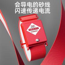德力西 电气防静电金属手环1.8/2.5/3米/5米线PU有线防静电手环