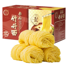 Plus会员、需首购：鸿运到家 手工竹升面1500g
