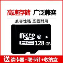 23元的256G内存卡你敢买吗？！！