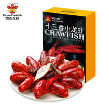 德炎龙虾 Deyan Crawfish 十三香小龙虾 900g